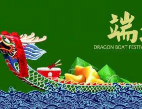 廣州明旺發(fā)福利啦~“粽”情端午，其樂融融