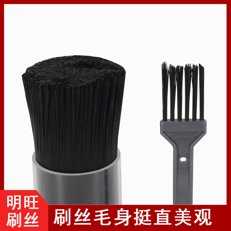 廣東pbt刷毛工廠，中國品牌供應(yīng)商[明旺]