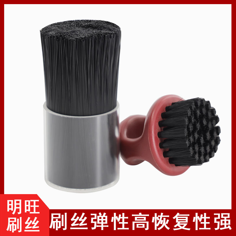 生產(chǎn)牙刷刷毛的工廠，提供檢測(cè)報(bào)告[明旺]